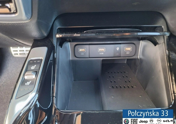 Kia Sorento cena 233550 przebieg: 2, rok produkcji 2023 z Zakopane małe 781
